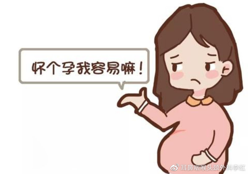 检查甲状腺前需要注意什么，间隔多久再复查（含孕妇）