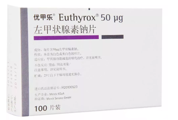 重庆甲状腺医院