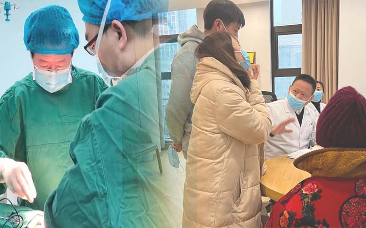 重庆仁品甲状腺医院