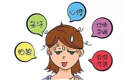 重庆甲亢医院